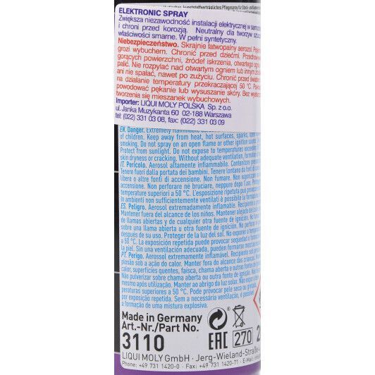 Liqui Moly Electronic-Spray, 200 мл (8047) смазка для электрики фото