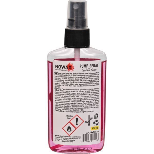 Ароматизатор Nowax PUMP SPRAY Bubble Gum 75мл фото