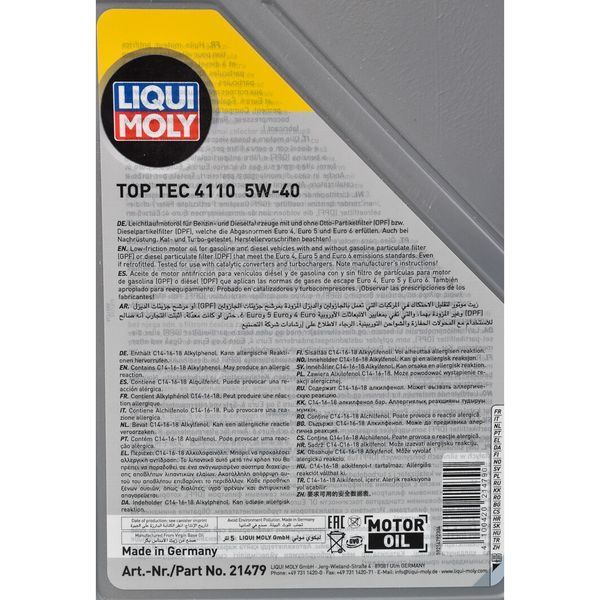 Liqui Moly Top Tec 4110 5W-40, 5 л (21479) моторное масло фото