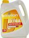 Готовий антифриз Akvilon Extra G11 жовтий -40 &deg;C AKVEXTYEL43 фото 1