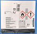 Концентрат омывателя BMW WindScreen Washer зимний -63 &deg;С 83122409032 фото 3