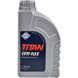 Fuchs Titan CVTF Flex, 1 л (601846434) синтетическое трансмиссионное масло 601846434 фото 1