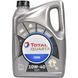 Total Quartz 7000 10W-40 5 л, (203703) моторна олива 214109 фото 3