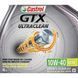 Castrol GTX Ultraclean A3/B4 10W-40 4 л, (CASGTX10W40A3B44L) моторное масло CASGTX10W40A3B44L фото 3