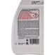 Febi High Performance Oil for Haldex Coupling, 1 л (101171) трансмиссионное масло 101171 фото 1
