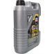 Liqui Moly Top Tec 4110 5W-40, 5 л (21479) моторное масло 21479 фото 4
