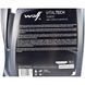 Wolf Vitaltech 10W-60 5 л, (8314926) моторное масло 8314926 фото 3