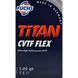 Fuchs Titan CVTF Flex, 1 л (601846434) синтетическое трансмиссионное масло 601846434 фото 2