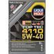 Liqui Moly Top Tec 4110 5W-40, 5 л (21479) моторное масло 21479 фото 2