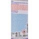 Liqui Moly Electronic-Spray, 200 мл (8047) смазка для электрики 8047 фото 4