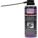 Liqui Moly Electronic-Spray, 200 мл (8047) смазка для электрики 8047 фото 1