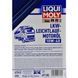 Liqui Moly Lkw-Leichtlauf-Motoroil 10W-40 20 л, (4743) моторна олива 4743 фото 2