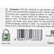 Castrol GTX Ultraclean A3/B4 10W-40 4 л, (CASGTX10W40A3B44L) моторное масло CASGTX10W40A3B44L фото 8