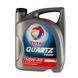 Total Quartz 7000 10W-40 5 л, (203703) моторна олива 214109 фото 2