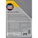 Liqui Moly Top Tec 4110 5W-40, 5 л (21479) моторное масло 21479 фото 3