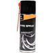 Rymax PTFE Spray, 400 мл (907557) смазка с тефлоном 907557 фото 1