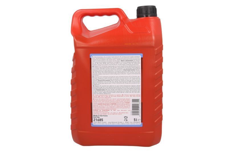 Liqui Moly Dual Clutch Transmission Oil 8100, 5 л (21685 5L) синтетична трансмісійна олива фото