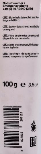 Febi Brake Pad Paste смазка, 100 мл (26711) фото