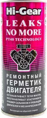 Hi-Gear LEAKS NO MORE with PT40 присадка HG2235 фото