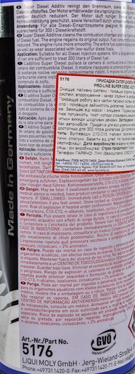 Liqui Moly Pro-Line Super Diesel Additiv, 1000 мл (5176) присадка фото