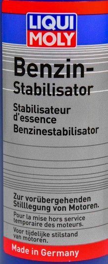 Liqui Moly Benzin-Stabilisator, 250 мл (5107) присадка фото