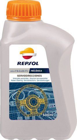 Repsol Servodirecciones, 0,5 л (RP030B51) трансмиссионное масло фото