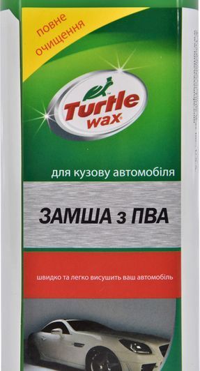 Салфетка Turtle Wax x4251 искусственная замша 43x32 см фото