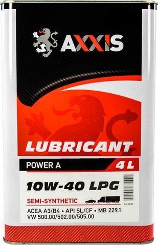 Axxis Power A LPG 10W-40 4 л, моторна олива фото