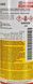 Toyota Diesel Injector Cleaner, 250 мл (0881300860) присадка 0881300860 фото 4