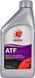 Idemitsu ATF Type J, 1 л (3004009575000c020) синтетическое трансмиссионное масло 3004009575000c020 фото 1