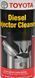 Toyota Diesel Injector Cleaner, 250 мл (0881300860) присадка 0881300860 фото 2