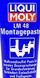 Liqui Moly LM 48, 50 мл (3010) монтажная паста смазка 3010 фото 2