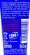 Liqui Moly LM 48, 50 мл (3010) монтажная паста смазка 3010 фото 3
