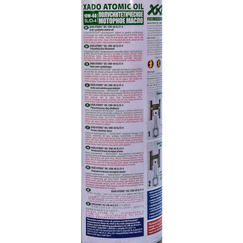 XADO Atomic SL/CI-4 10W-40 1 л, (xa24109) моторное масло фото