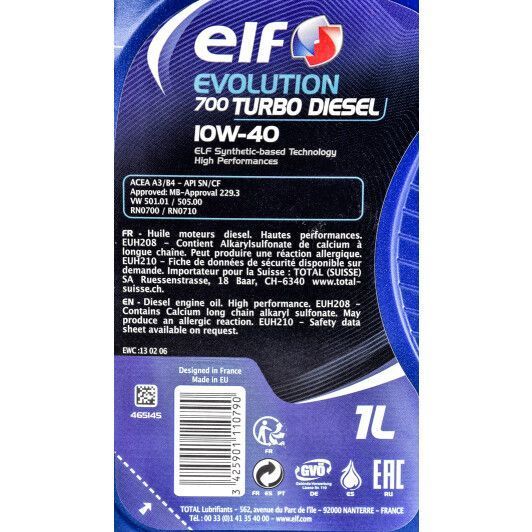 Elf Evolution 700 Turbo Diesel 10W-40 1 л, (216671) моторное масло фото