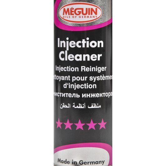 Meguin Injection Cleaner, 250 мл (9034) присадка фото