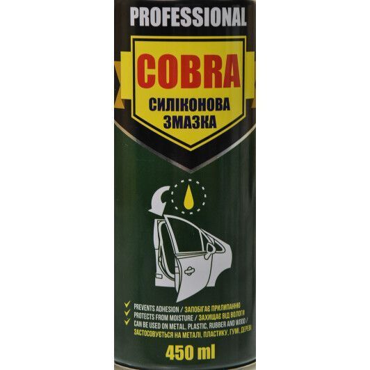 Nowax Cobra силіконове мастило, 450 мл (NX45200) фото