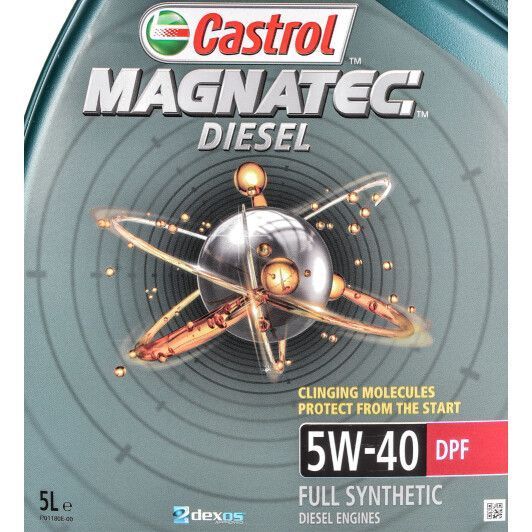 Castrol Magnatec Diesel DPF 5W-40 5 л, (CASMAGND5W40DPF5L) моторное масло фото