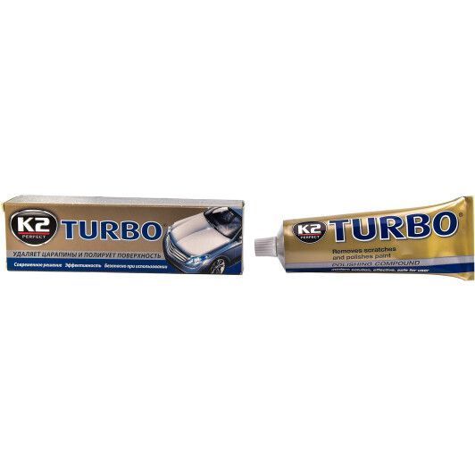 K2 Turbo, 120 мл (EK0011) твердий віск фото
