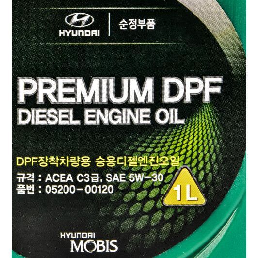 Hyundai Premium DPF 5W-30 1 л, (0520000120) моторное масло фото
