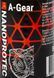Nanoprotec АКПП 80 присадка np3111108 фото 1
