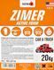 Nowax Zimer Active Foam, 20 л (NX20118) концентрат автошампуню NX20118 фото 2