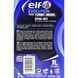 Elf Evolution 700 Turbo Diesel 10W-40 1 л, (216671) моторное масло 216671 фото 6