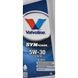 Valvoline SynPower XL-III C3 5W-30 1 л (872372) моторна олива 872372 фото 3