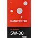 Nanoprotec FOD HC-Synthetic 5W-30 4 л, (NP2204504) моторна олива NP2204504 фото 2