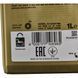 Castrol EDGE Titanium FST LL 5W-30 1 л, (CASEDGE5W301L) моторное масло CASEDGE5W301L фото 3