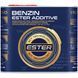 Mannol Benzin Ester Additive, 250 мл (MN9950025PET) присадка MN9950025PET фото 2