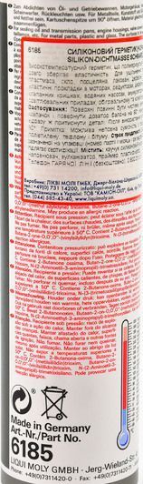 Liqui Moly Silikon-Dichtmasse, 200 мл (6185) герметик черный фото