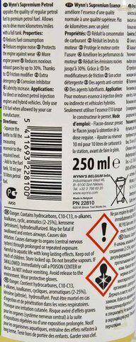 Wynns Supremium Petrol присадка W22810 фото