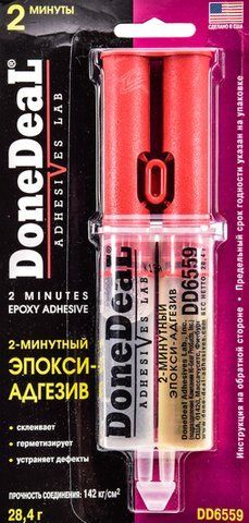 Клей DoneDeal 2-минутный Эпокси-адгезив фото